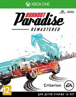 

Burnout Paradise Remastered (Xbox One)