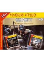Call of Duty: Золотое издание (PC-CD)