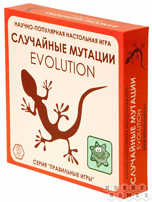 

Настольная игра Эволюция: Случайные Мутации