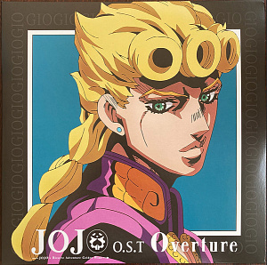 Виниловая пластинка Сборник – OST JOJO's Bizarre Adventure: Golden Wind Vol. 1 Overture [Orange & Yellow Marble Vinyl] (2 LP)