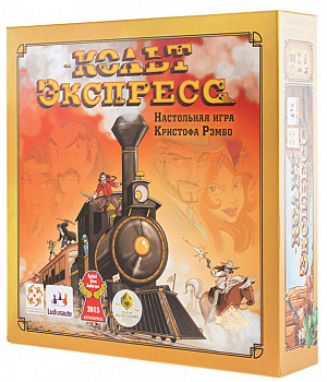 

Настольная игра Кольт Экспресс