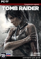 Tomb Raider Специальное издание (PC-DVD)