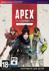 Apex Legends – издание Champion (PC-цифровая версия)