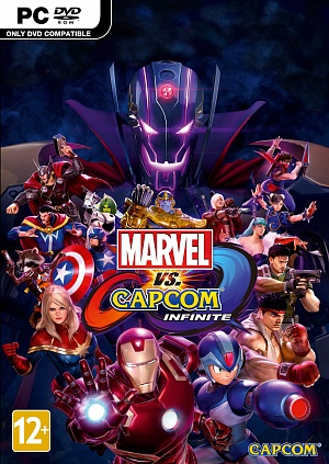 

Marvel vs. Capcom: Infinite (PC, Jewel)