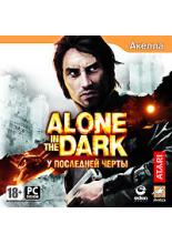 Alone in the Dark. У последней черты (PC-DVD)