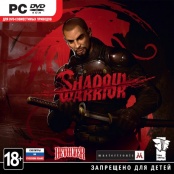 Shadow Warrior (PC Jewel)