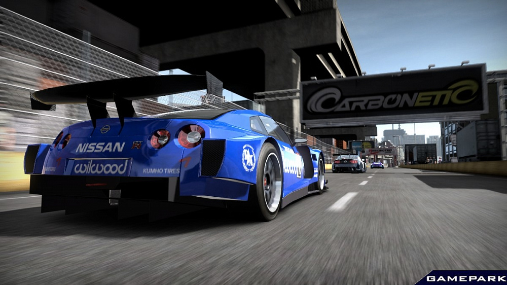 NFS Shift gt1