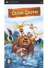 Сезон Охоты (PSP)