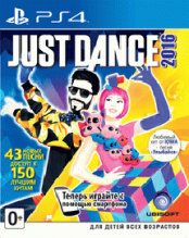 Just Dance 2016 (PS4)