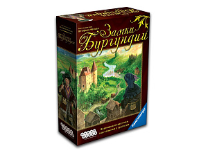 

Настольная карточная игра Замки Бургундии