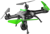 Радиоуправляемый квадрокоптер Hiper Falcon X (HQT-0002)