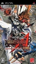 Guilty Gear XX Accent Core Plus (PSP)