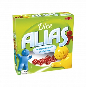 

Alias с кубиками