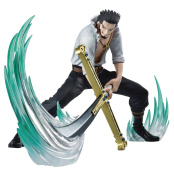 Фигурка One Piece: Dxf Special - Dracule Mihawk (4983164880007)