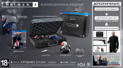 Hitman 2. Collector’s Edition (PS4)
