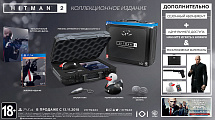 Hitman 2. Collector’s Edition (PS4)