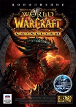 World of Warcraft: Cataclysm (PC-DVD)