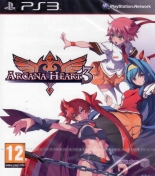 Arcana Heart 3 (PS3)