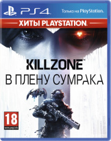 Killzone: В плену сумрака (Хиты PlayStation) (PS4)