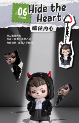 Фигурка-брелок TNTSPACE: Rayan – Love Series [Pendant Blind Box] (67944) (1 шт в ассортименте)