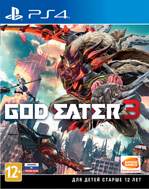 God Eater 3 (PS4) Bandai-Namco Games - фото 1