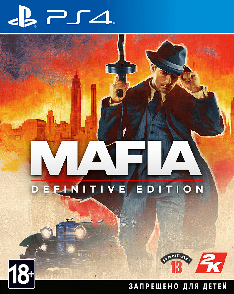 Mafia trilogy стим фото 77