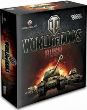 World of Tanks Rush (специальное издание)