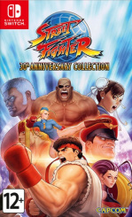 Street Fighter 30th Anniversary Collection (Nintendo Switch)