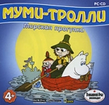 Муми-Тролли. Морская прогулка (PC)