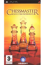 Chessmaster Искусство познавать (PSP)