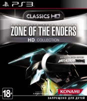 Zone of the Enders HD Collection (PS3)