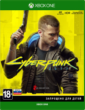 Cyberpunk 2077 (Xbox One)