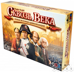 

Настольная игра Сквозь века