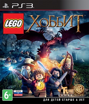 LEGO Хоббит (PS3) (GameReplay)