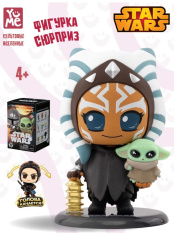 Фигурка-сюрприз Star Wars (Звездные войны), серия 3 – серия «Подвижные герои»