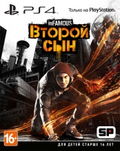 inFamous: Второй Сын Special Edition  (PS4)