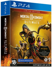 Mortal Kombat 11 – Ultimate. Limited Edition (PS4)