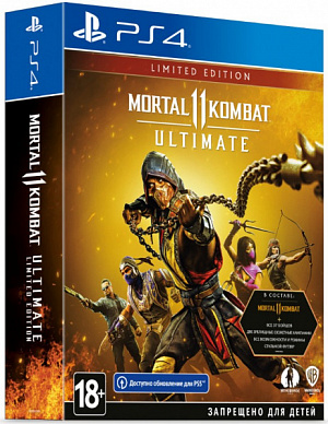Mortal Kombat 11 – Ultimate. Limited Edition (PS4) Warner Bros Interactive - фото 1