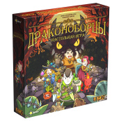 Настольная игра Эврикус – Драконоборцы (BG-17076)