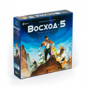 Настольная игра Восход 5: Руны Астероса