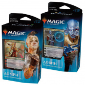 Magic The Gathering: Выбор Равники – Колода Planeswalker (на русском языке)
