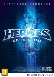 Heroes of the Storm (PC-DVD)