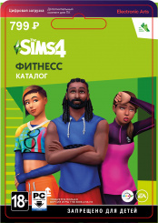 The Sims 4: Фитнес (PC-цифровая версия)