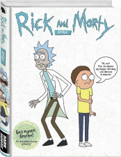 Артбук Рик и Морти (Rick and Morty)