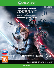 Звёздные Войны – Джедаи: Павший Орден (Xbox One)