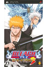 Bleach: Heat the Soul 3 (PSP)