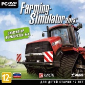 Farming Simulator 2013 (PC-Jewel)