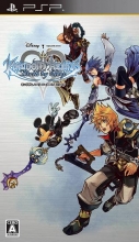 Kingdom Hearts: Birth by Sleep (PSP)