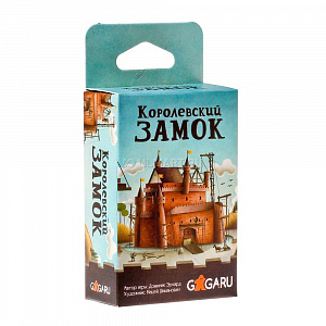 

Настольная игра Королевский замок