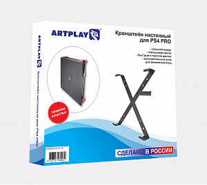 PS 4 Кронштейн на стену металлический Artplays для  Playstation PRO Artplays